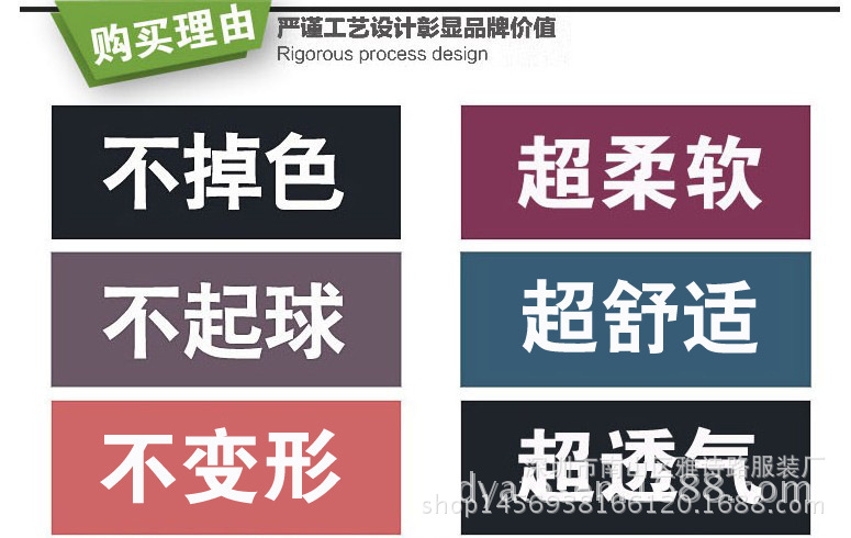 2864110480_377106958