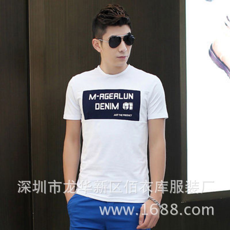 Hundred garment library