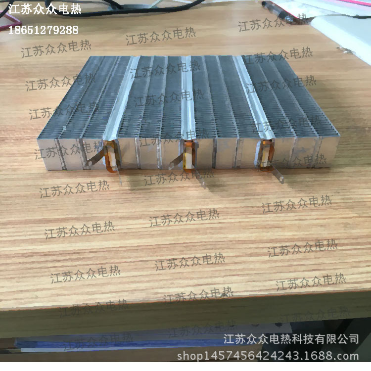 电动汽车ptc电加热器 汽车空调风管加热器 新能源汽车PTC电加热器