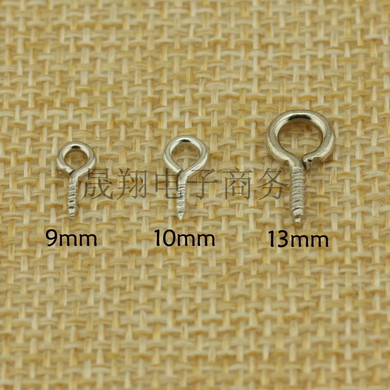 螺丝扣螺丝环羊眼钉公仔打钉(500个每包)DIY饰品配件手工材料-阿里巴巴