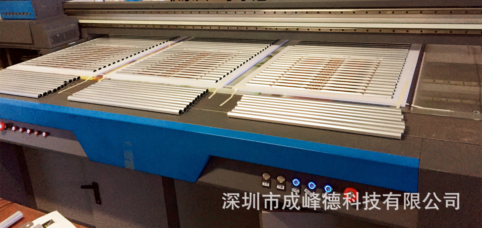 2892972740_1002460199