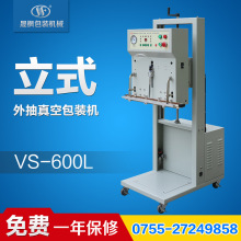 ��ʽ��հ��b�C �������� �� ���װ��b�� ���ʽ��հ��b�C