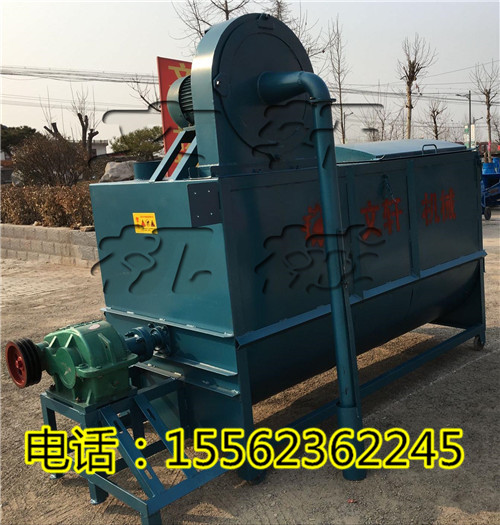 小型搅拌机价格 曲阜王庄出售搅拌机 饲料搅拌机品牌