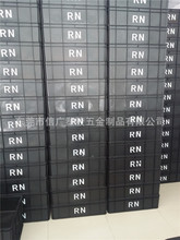 厂家供应东莞 精密电子厂产品防静电周转箱 PCB电路板导电注塑盒