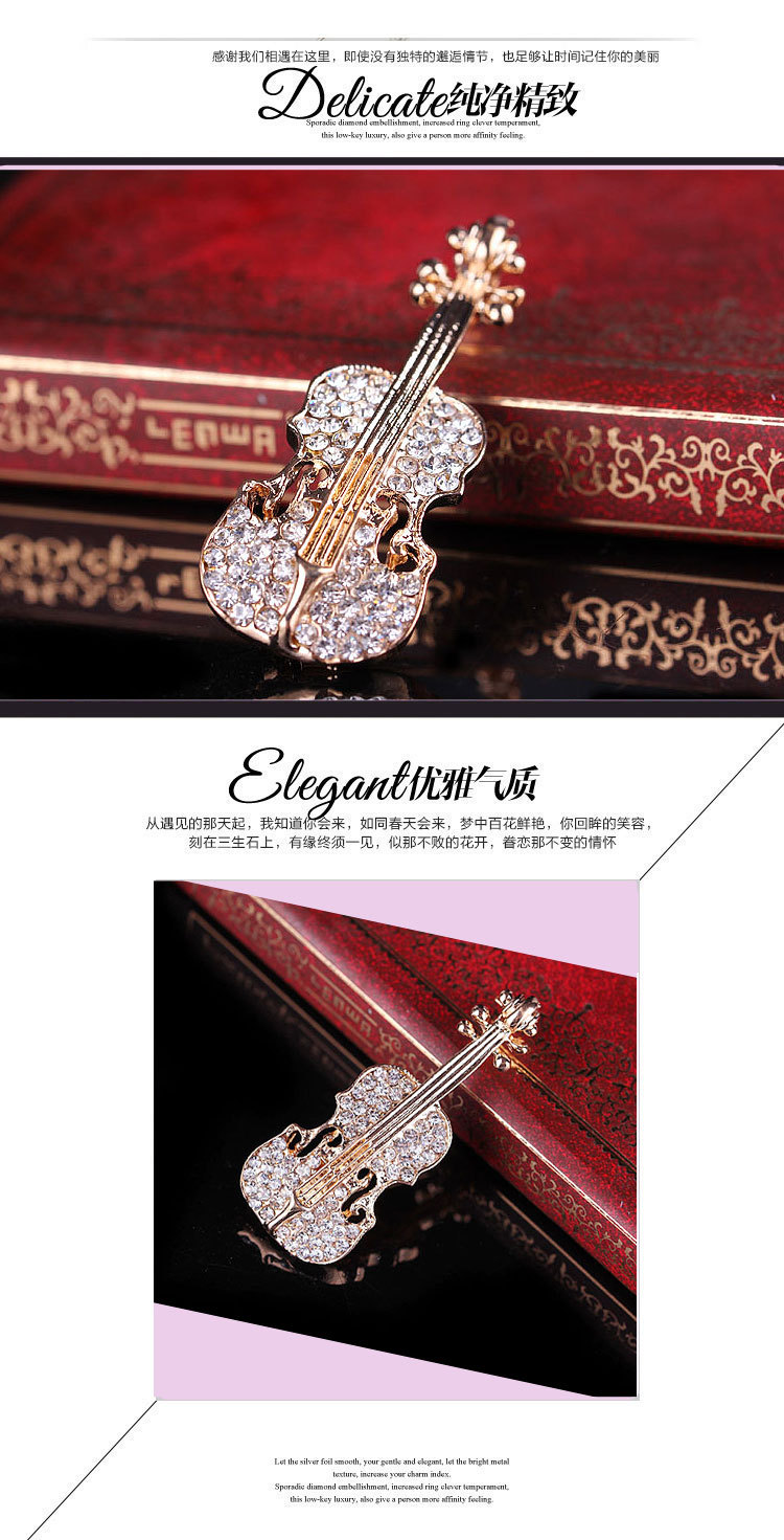 Fashion Guitar Alloy Plating Rhinestones Unisex Brooches display picture 6