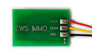 EWS2 EWS3 ИММО симулятор внешней торговли Оптовая