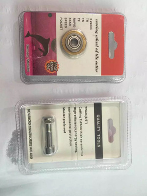 生产厂家  抛光砖刀轮 玻化砖刀轮 全瓷砖刀轮 釉面砖切割刀轮