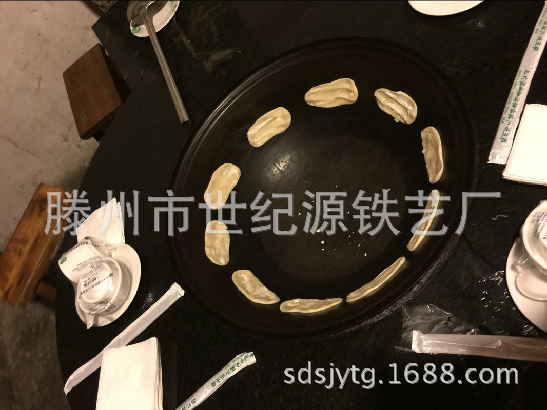 QQ圖片20160408105348