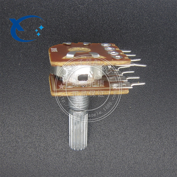 高品质148型抽头式双联电位器B1K~1M 直脚白壳 旋转式RK163GT