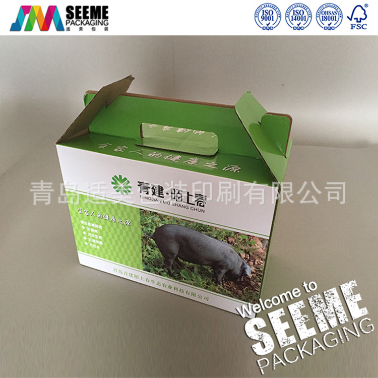 厂家定做蔬菜时令水果外包装盒 手提瓦楞纸盒 绿色印刷面提手盒