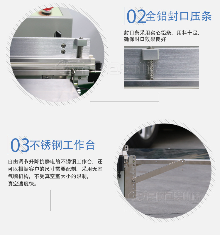 详情页_09