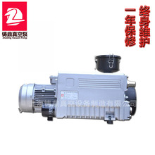 XD-063΢�͆μ���Ƭ��ձ� �S�҆μ���Ƭ��ձ� ��2.2kw늙C