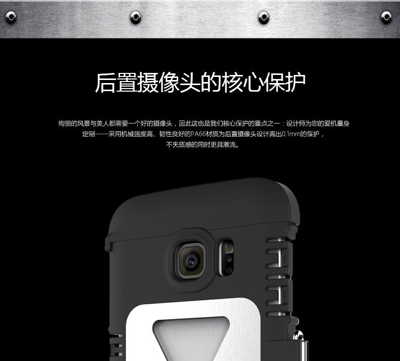 Armor King Iron Man Luxury Shockproof Stainless Steel Aluminum Metal Flip Case Cover for Samsung Galaxy S7 G9300