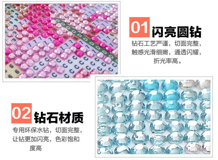 阿里巴巴尾部_02