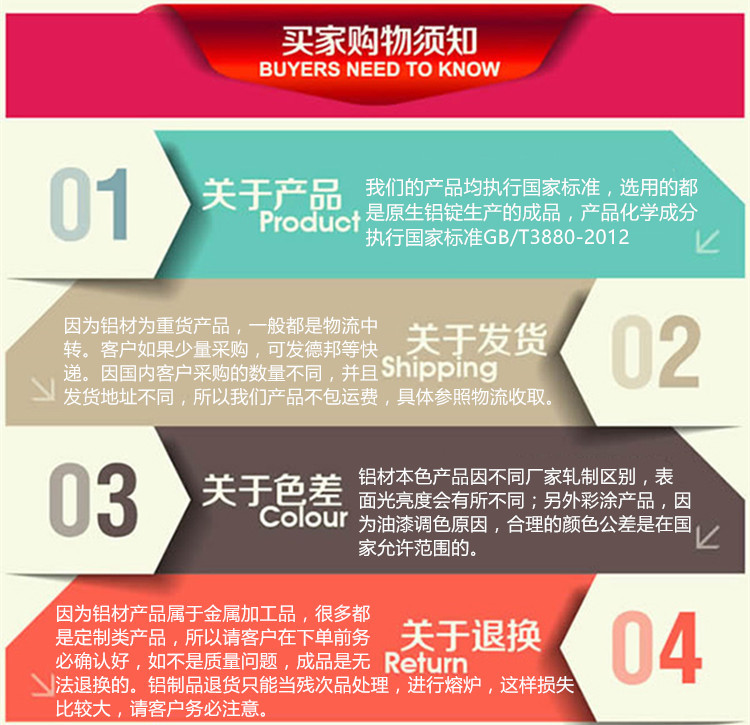 �ʪ�����