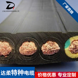 -60℃+250℃ YGCB耐高溫硅膠扁平電纜天車吊車行車起重機適用