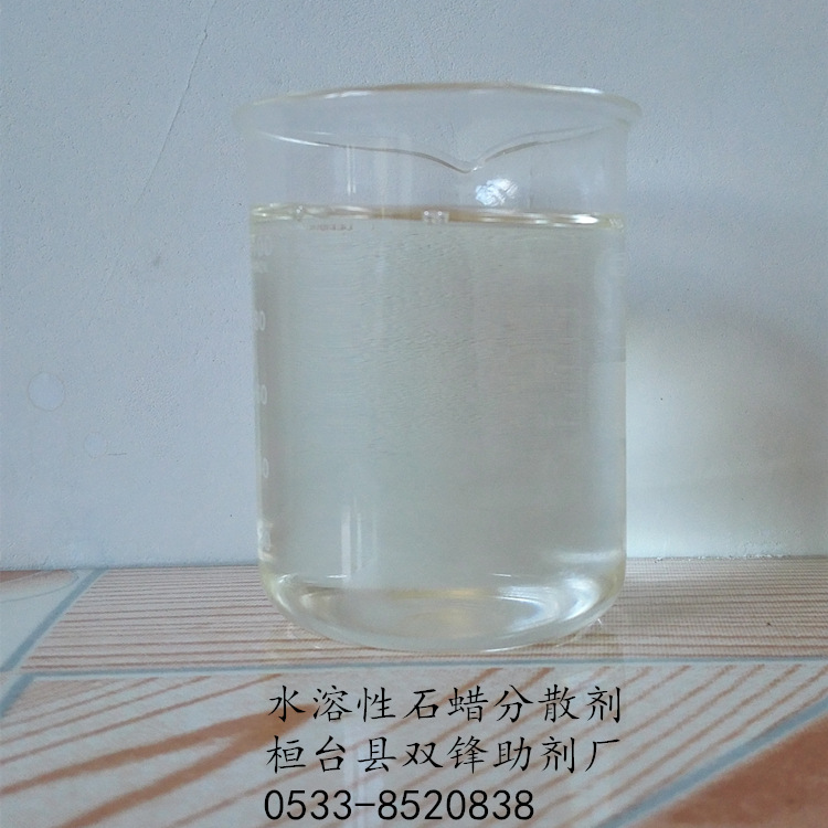 42ˮ����ʯ����ɢ��1