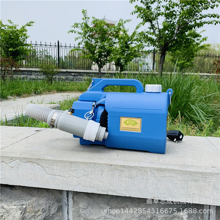 志成电动超微雾化机 手提式超低容量喷雾器 5L消毒喷雾机厂家直供