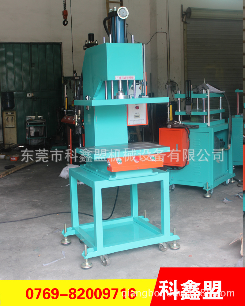 单臂式油压机_C型油压设备_精密滑块式液压机