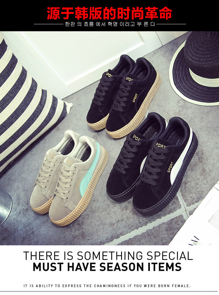 Chaussures de tennis - Ref 939901 Image 26