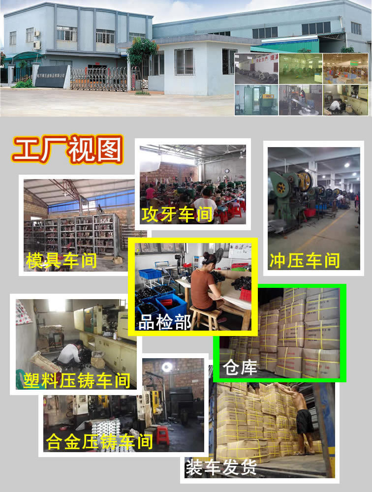 2030223910_794753829