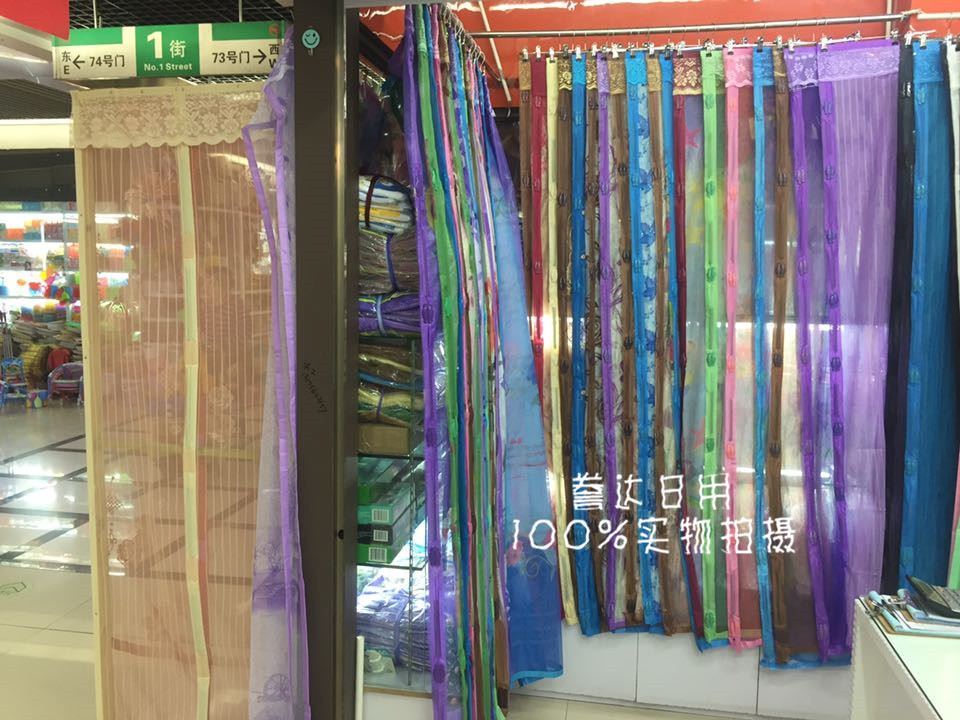 E241F19F904C374FF7A056E25F8BA8