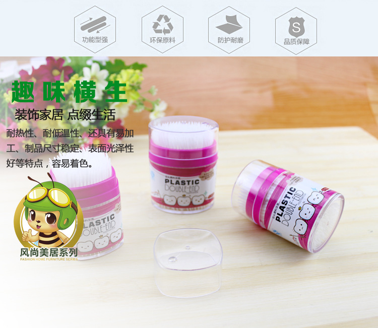 R-5087---R-5088----R-5089_02