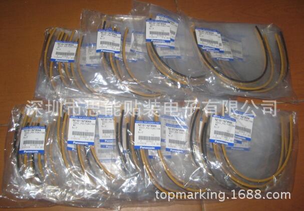 松下供应贴片机配件头部气管 N210116730AA HOUSE , POLYURETHA