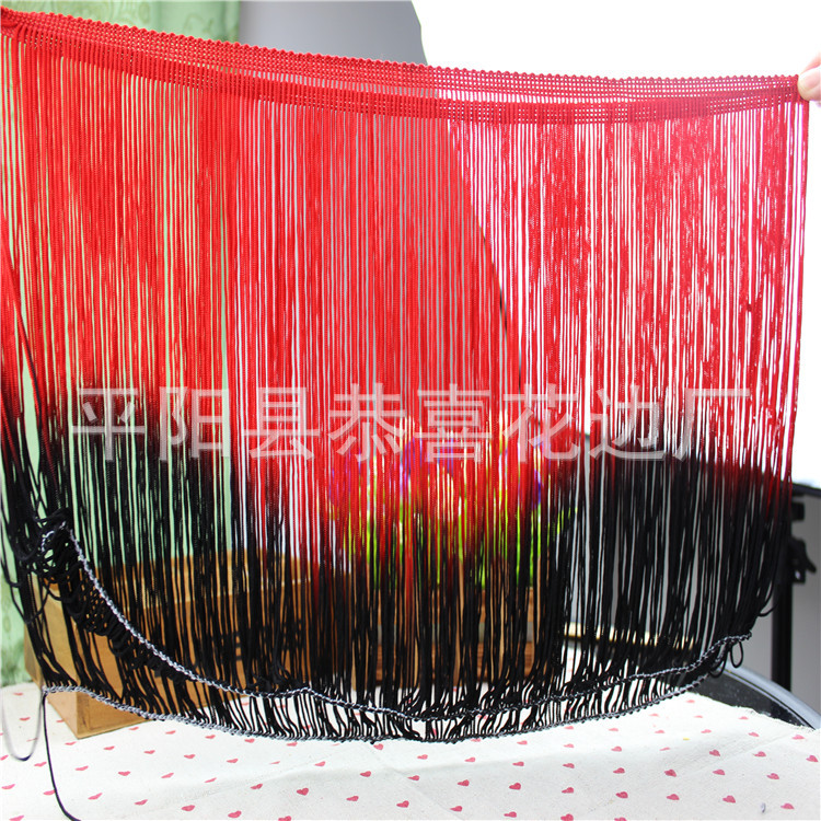 人造丝段染流苏