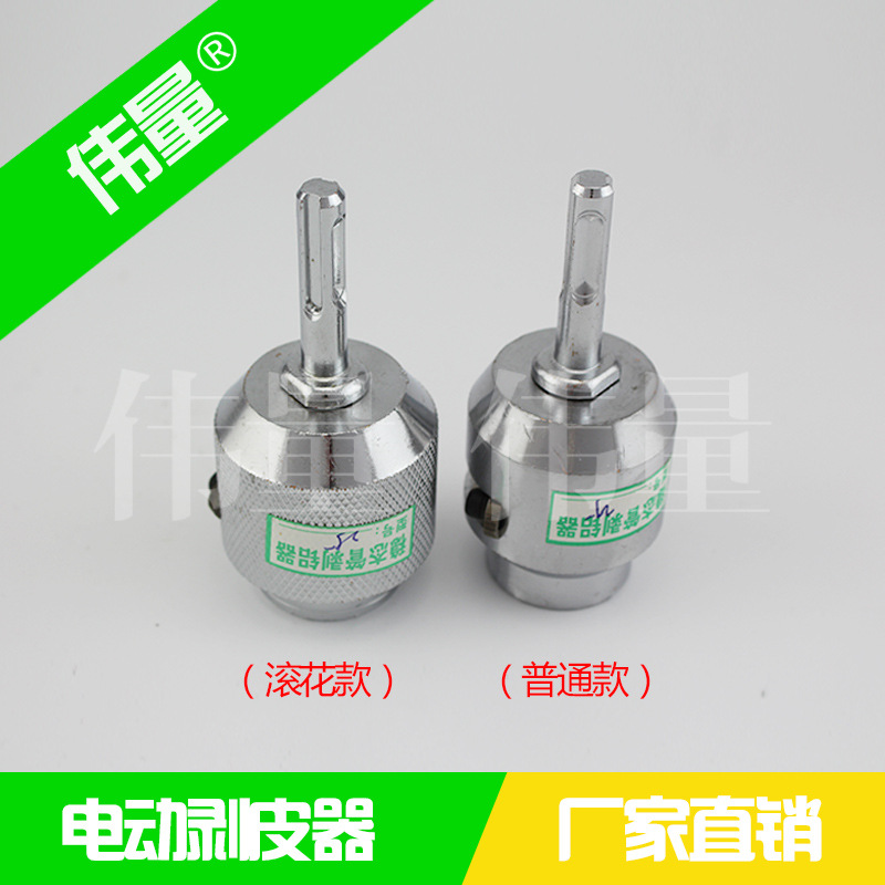 稳态管电动剥皮器 20 - 110PPR稳态管剥铝器 削卷器削卷器剥皮刀