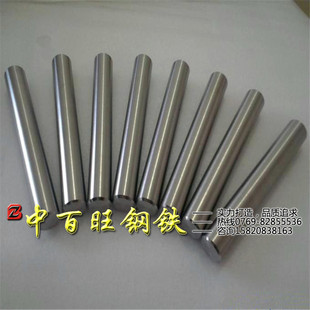 �S��ֱ�Nԭ�b���ϺϽ�C-276䓰� ���ϺϽ�䓹�  ����C-276�A�