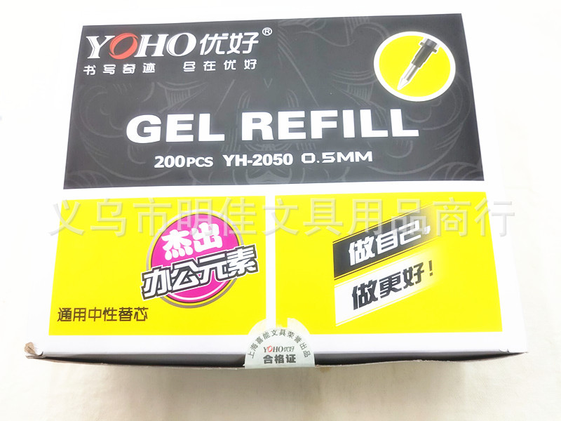 E908E2802282841D7A823E1D93048C