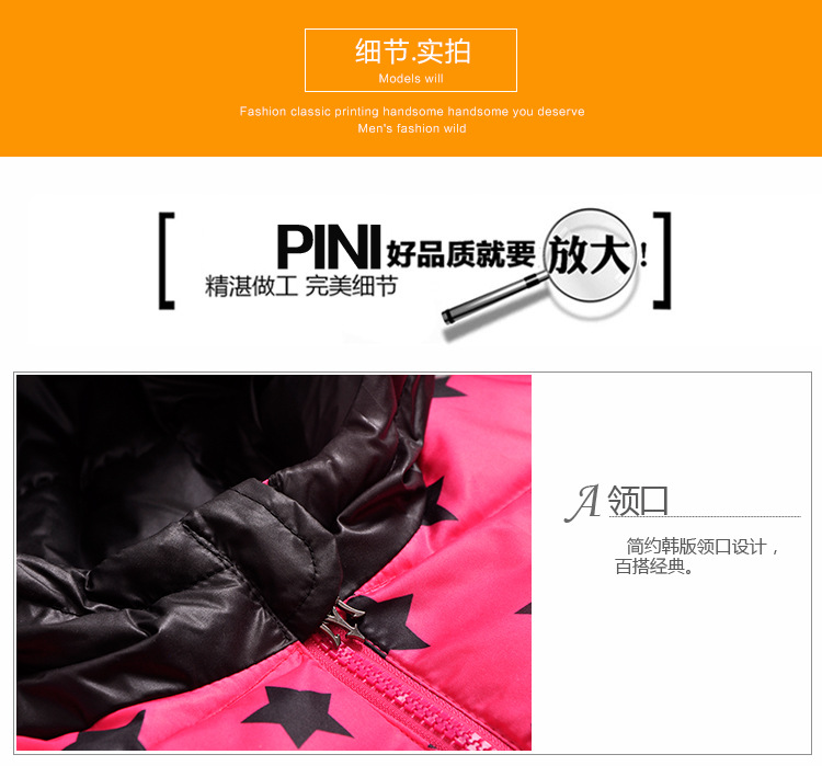 Blouson pour fille en adoucissement - Ref 2160637 Image 94