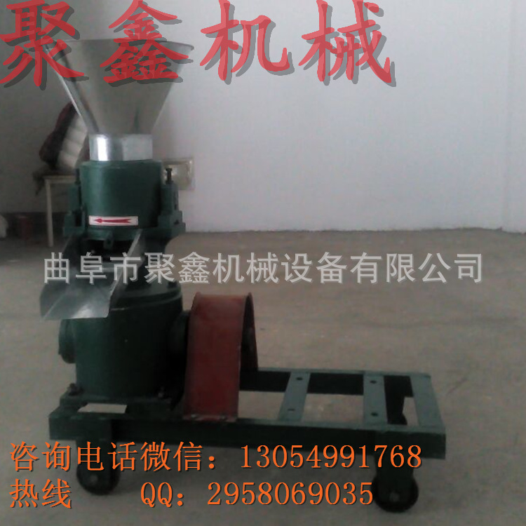 玉米饲料造粒机价格