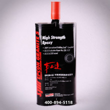 ����ֲ���z G5 ע��ʽ �h����֬ ���� 650ml������ֱ��