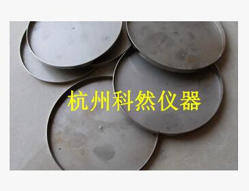 82型沥青旋转薄膜烘箱配件 不锈钢托盘 试样皿 盛样皿 沥青托盘