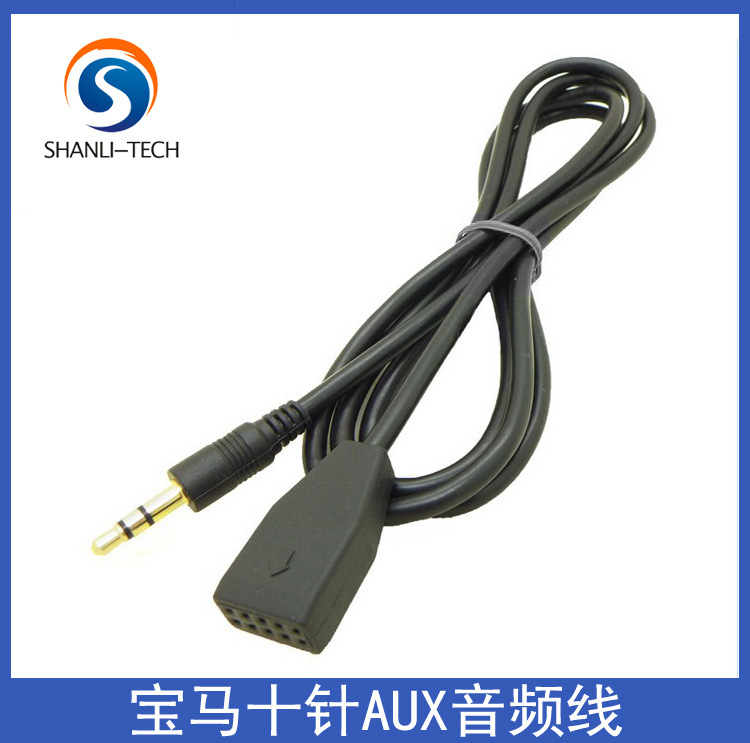 BMW applicable BMW E46 3-SERIES CD AUX IPOD Connecting line BMW E46 AUX CABLE