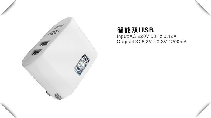 chargeur AOLEAKY - Ref 1296733 Image 4