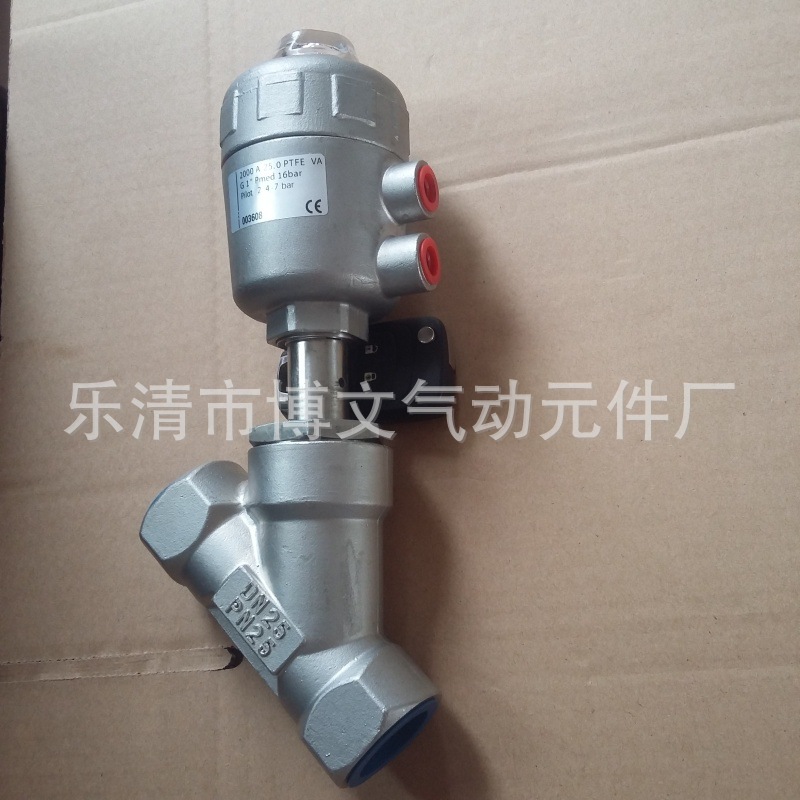 QJZ-25B不锈钢角座阀 180度温度全不锈钢1寸DN25螺纹