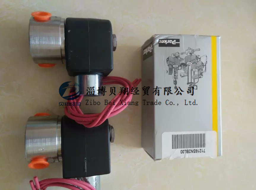 U131X1101、销售全新parker电磁阀、parker两位三通电磁阀