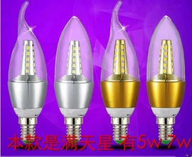 防爆灯;LED装饰灯;投光灯