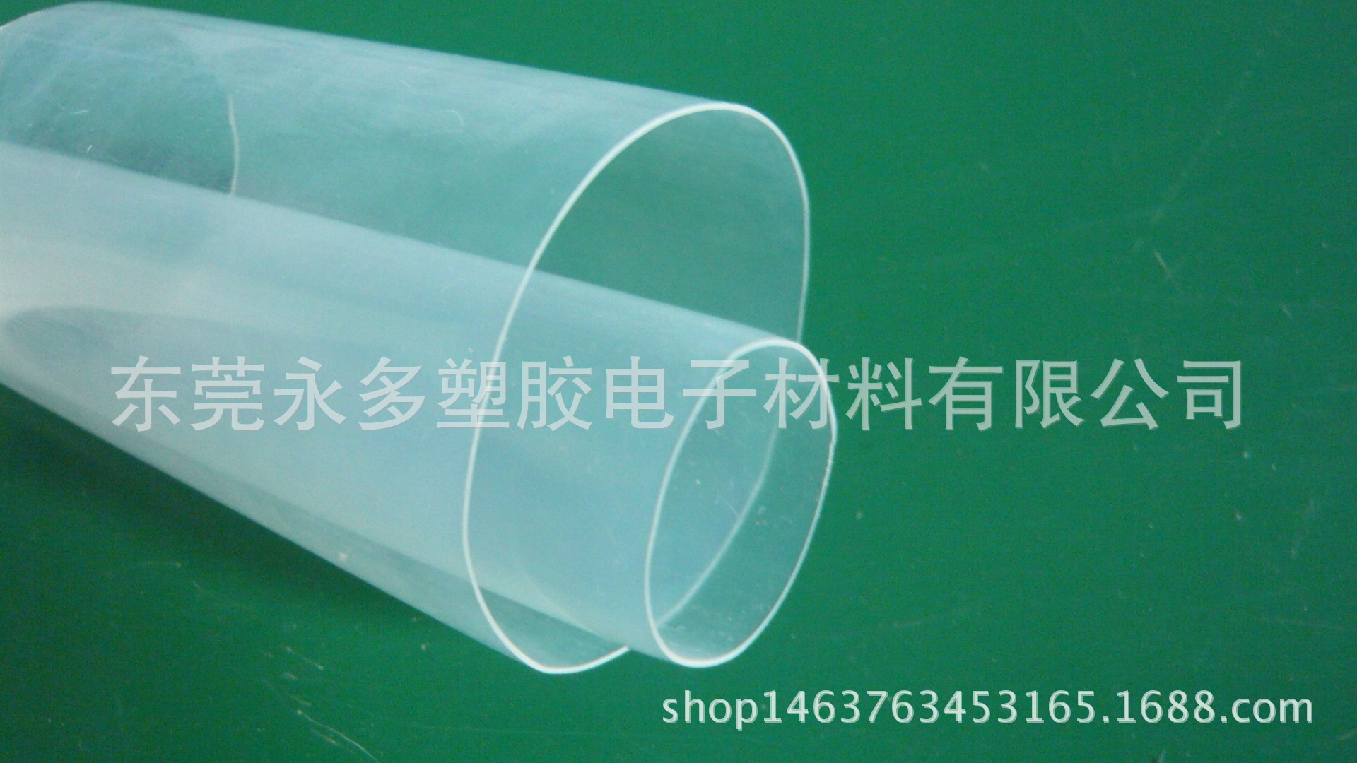 定制生产 铁氟龙HOSE管, 铁氟龙绝缘套管 乳白色铁氟龙套管