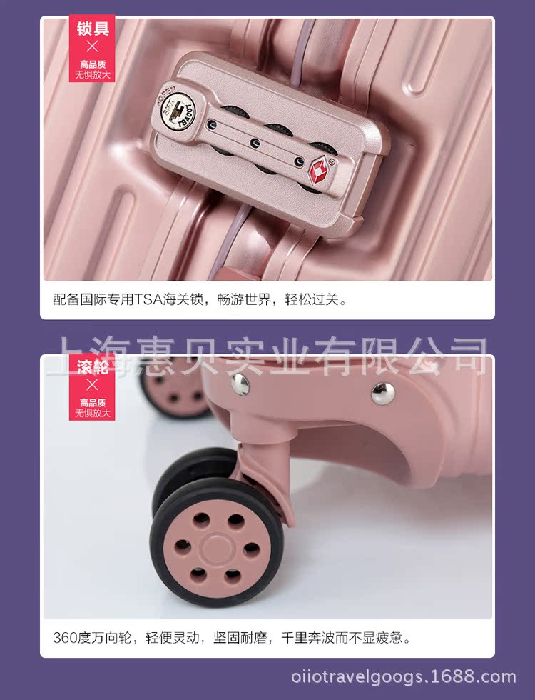 AM1001款詳情頁750_20
