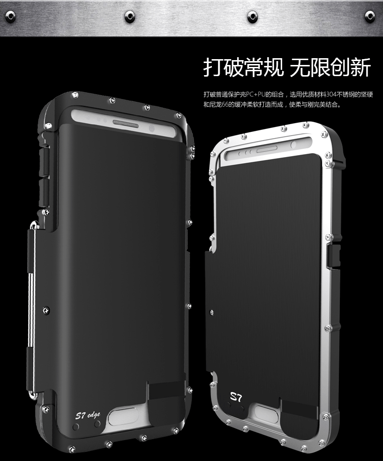 Armor King Iron Man Luxury Shockproof Stainless Steel Aluminum Metal Flip Case Cover for Samsung Galaxy S7 Edge G9350