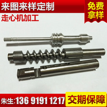 SҹAPN304PS܇㊼ P䓰LS