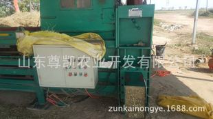 2023�������ţ���R�����ɲ�/���/�Ԯa���N�S�W�����b�S���N��