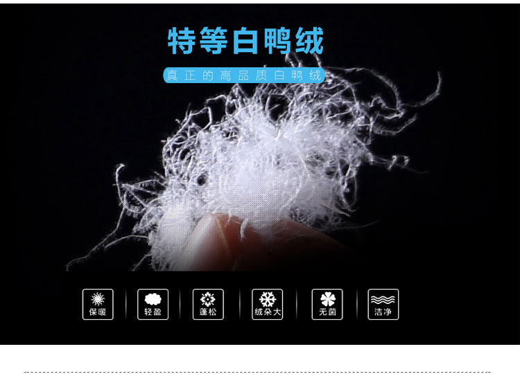 Blouson pour garcon en polyester - Ref 2160378 Image 14