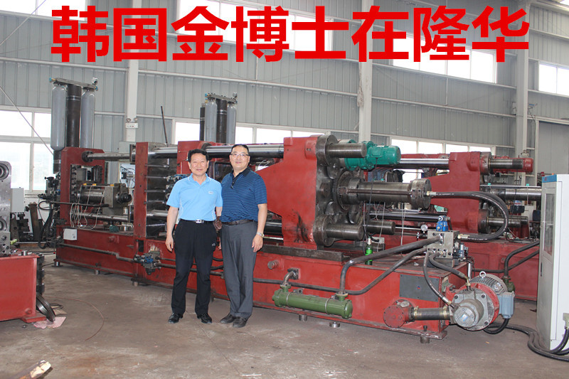 韩国金博士-02_副本