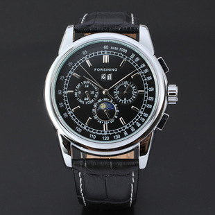 Forsining Six -needle Calendar Robotic Watch Sun Machine Belt Watch Manufacturer wholesale 319
