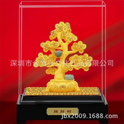 Supply wealth tree,Oscars Jade Lucky Tree exquisite Business gifts Cashmere shakin Arts and Crafts